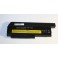 42T4861 - Bateria IBM Lenovo ThinkPad X220, X220I, X220S, X230, X230I