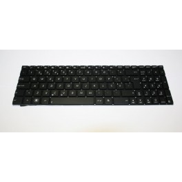 90R-N9J1K2H00U Teclado Asus N56 N56D N56V Séries