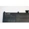 C21-X202 Bateria Asus Vivobook F201 Q200 R200 S200 S200E X200 