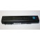 PA3788U-1BRS - Bateria Toshiba Tecra A11 M11 S11