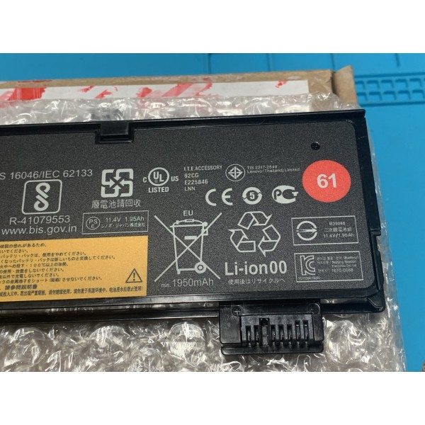 01AV490 Bateria Lenovo original 2100mAh 24Wh Thinkpad P51S T470 T570 ...