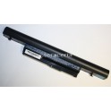 AS10B11 - Acer 4820 5820 7250 - 10.8V 4400mAh