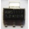 AMS1117 - 5V 1A SOT-233