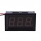 Modulo voltimetro AC 60 - 300V LED 0.56" vermelho 